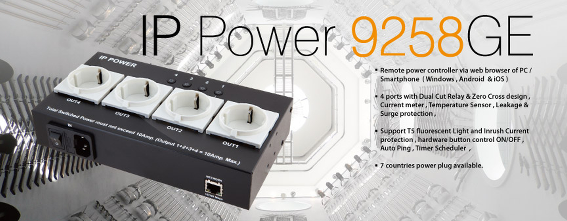 IP Power 9258